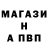 АМФЕТАМИН VHQ LostWaif