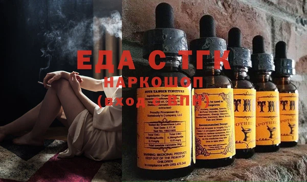 скорость Надым