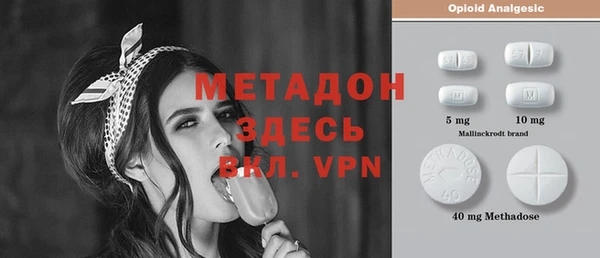 ECSTASY Алзамай