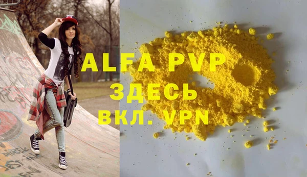 винт Нея