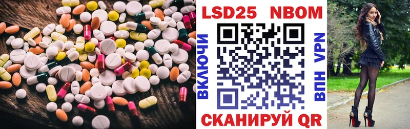 ЛСД экстази ecstasy  Алзамай 