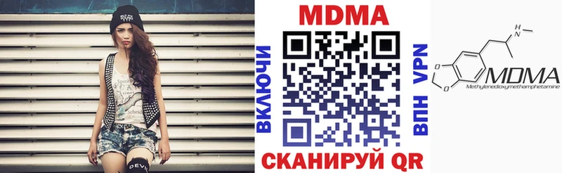kraken   Алзамай  дарк нет официальный сайт  MDMA crystal 