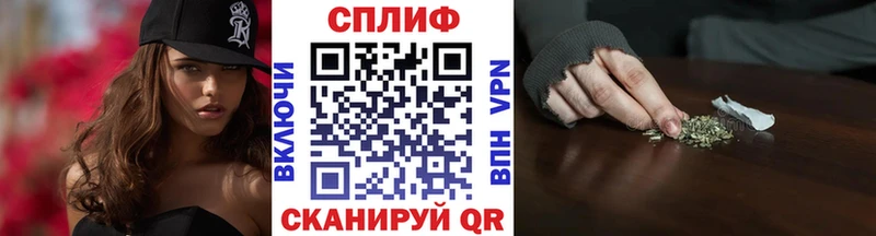 МАРИХУАНА конопля  Алзамай 